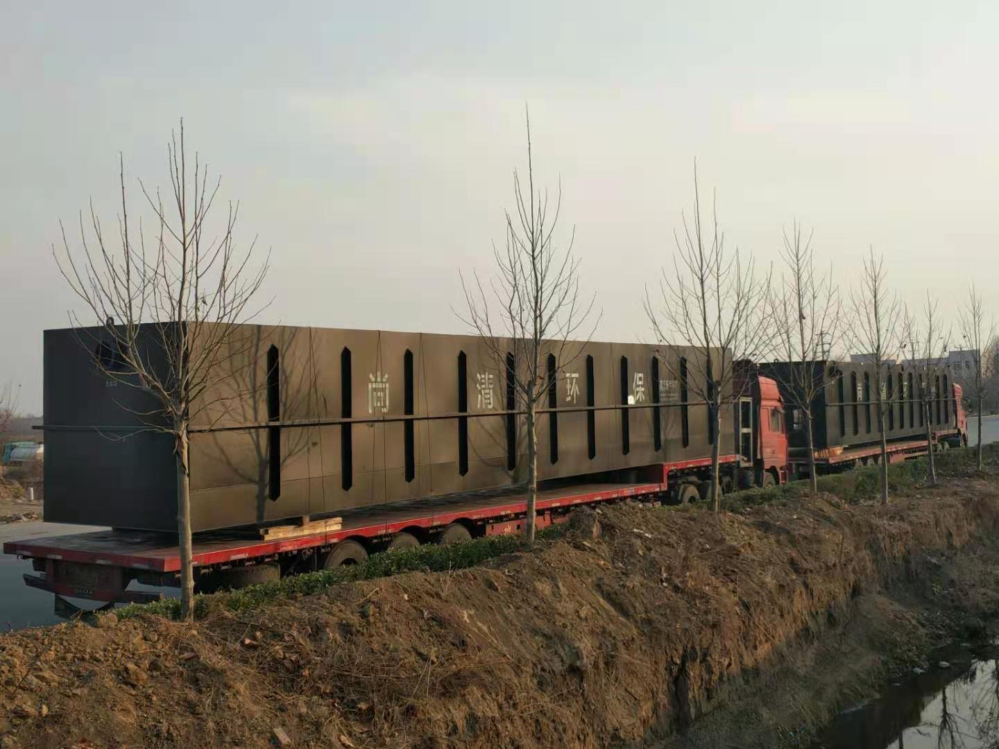 地埋式污水處理設(shè)備 地埋式污水處理設(shè)備