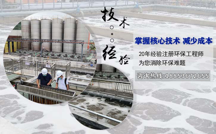 鄉(xiāng)鎮(zhèn)污水處理設(shè)備 鄉(xiāng)鎮(zhèn)污水處理設(shè)備