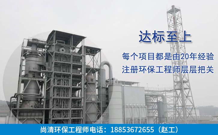 門診污水處理設(shè)備 門診污水處理設(shè)備