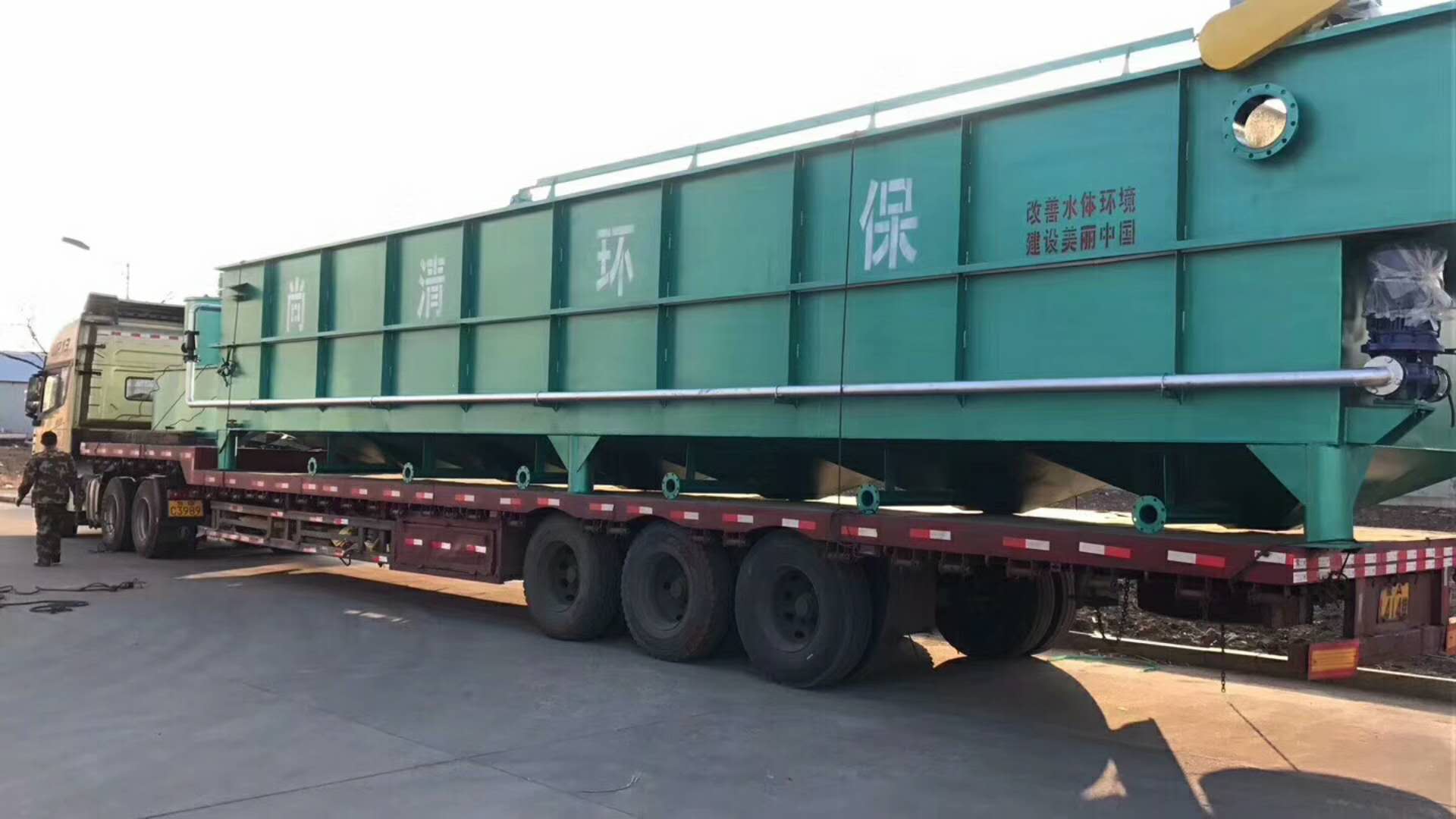 印染廠污水處理設(shè)備 印染廠污水處理設(shè)備