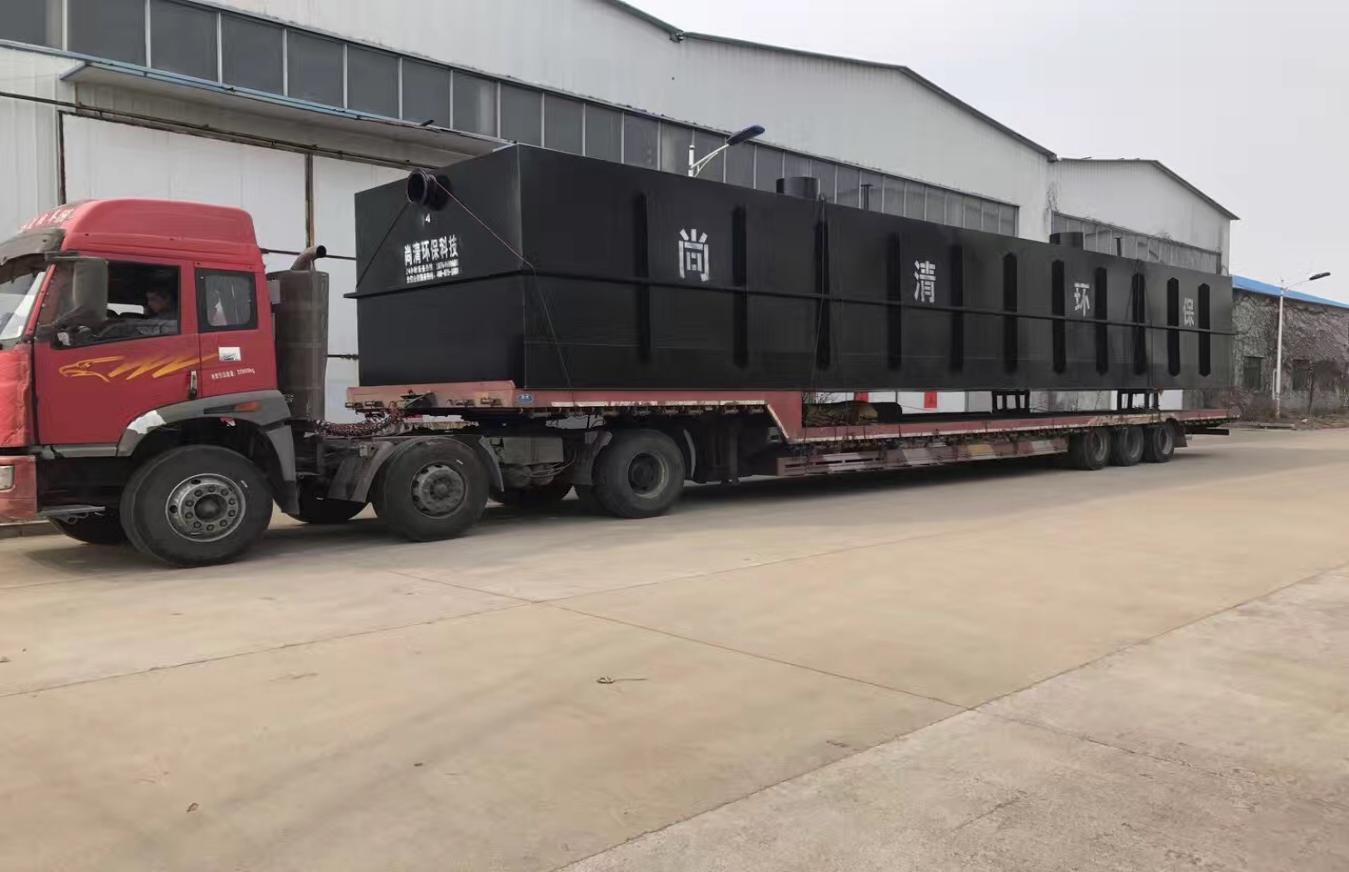 mbr一體化污水處理設(shè)備 mbr一體化污水處理設(shè)備