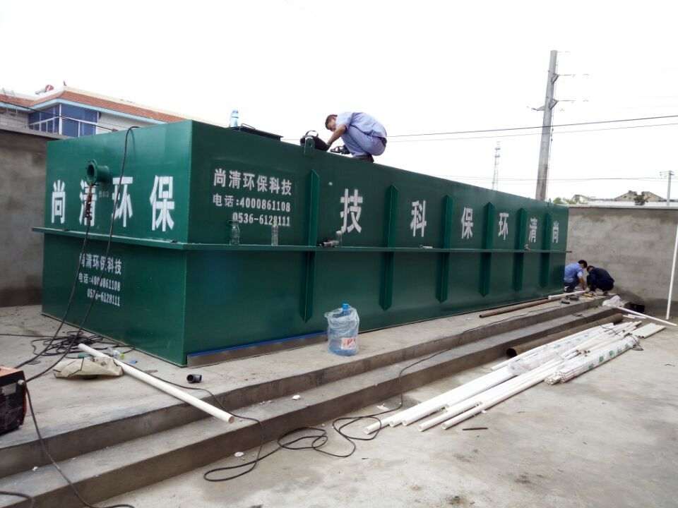 商場(chǎng)污水處理設(shè)備 商場(chǎng)污水處理設(shè)備