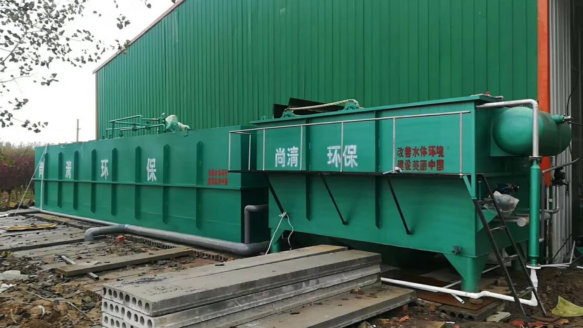 含油污水處理設(shè)備 含油污水處理設(shè)備