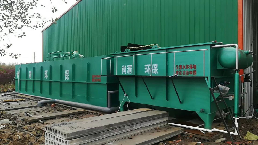 餐具清洗污水處理設(shè)備 餐具清洗污水處理設(shè)備