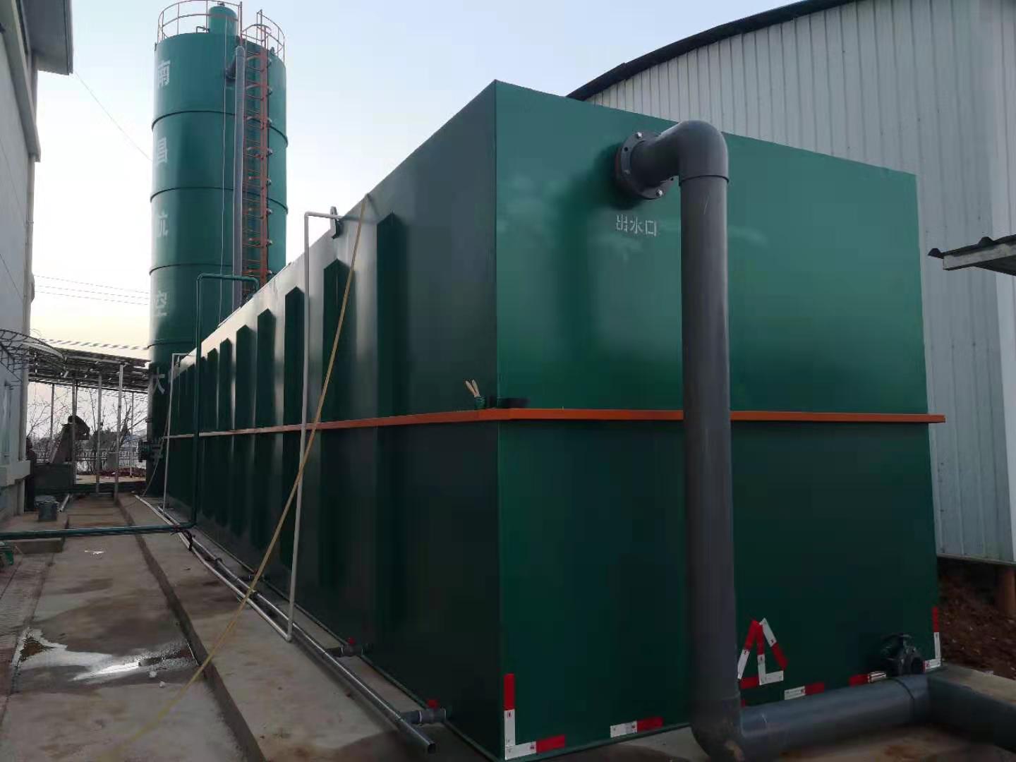 廢水一體化水處理設(shè)備 廢水一體化水處理設(shè)備