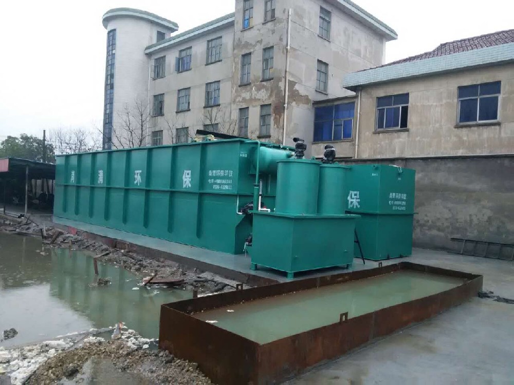 鹵味加工廢水處理設(shè)備 鹵味加工廢水處理設(shè)備