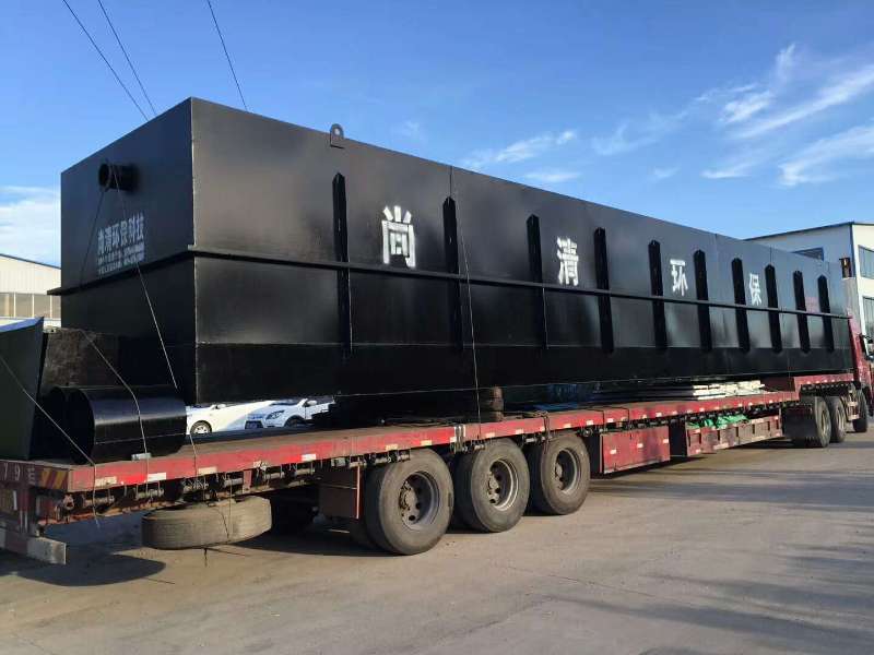 一體化污水處理設(shè)備廠家 一體化污水處理設(shè)備廠家