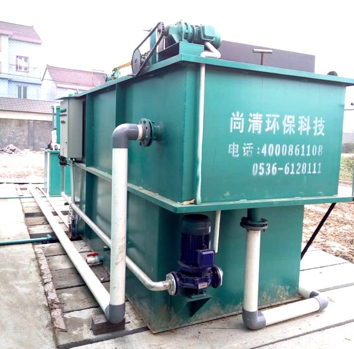 口腔污水處理設(shè)備 口腔污水處理設(shè)備